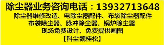 辽宁省内木器公司及厂家名录大全【8页】